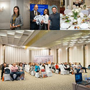 Участники электронных закупок соберутся в центре России